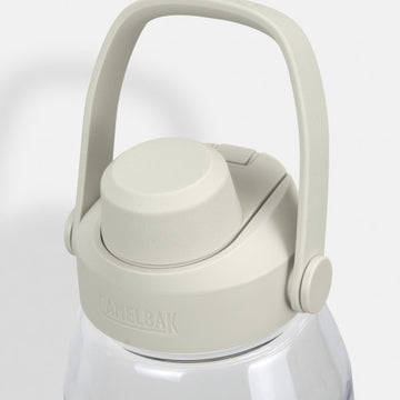 CamelBak Thrive Chug Bottle - 1.5L - 127726-1